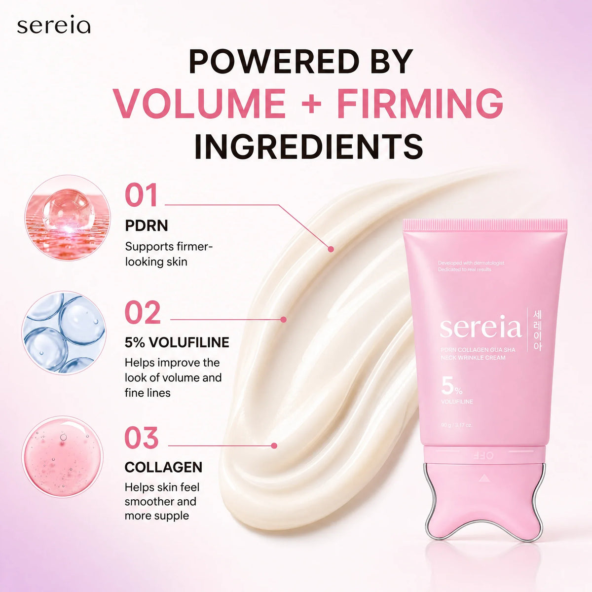 Neck & Jawline Sculpt Cream