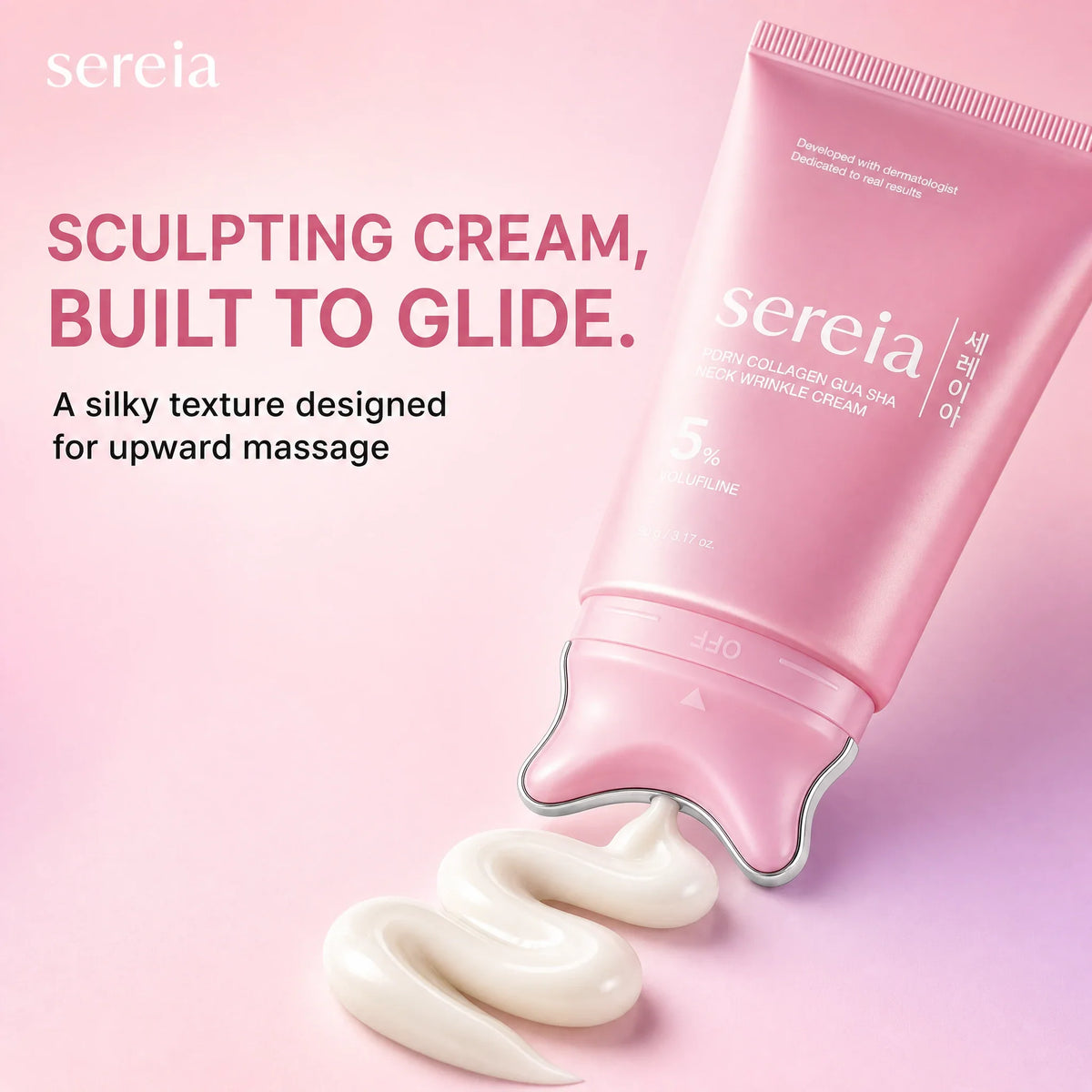 Neck & Jawline Sculpt Cream