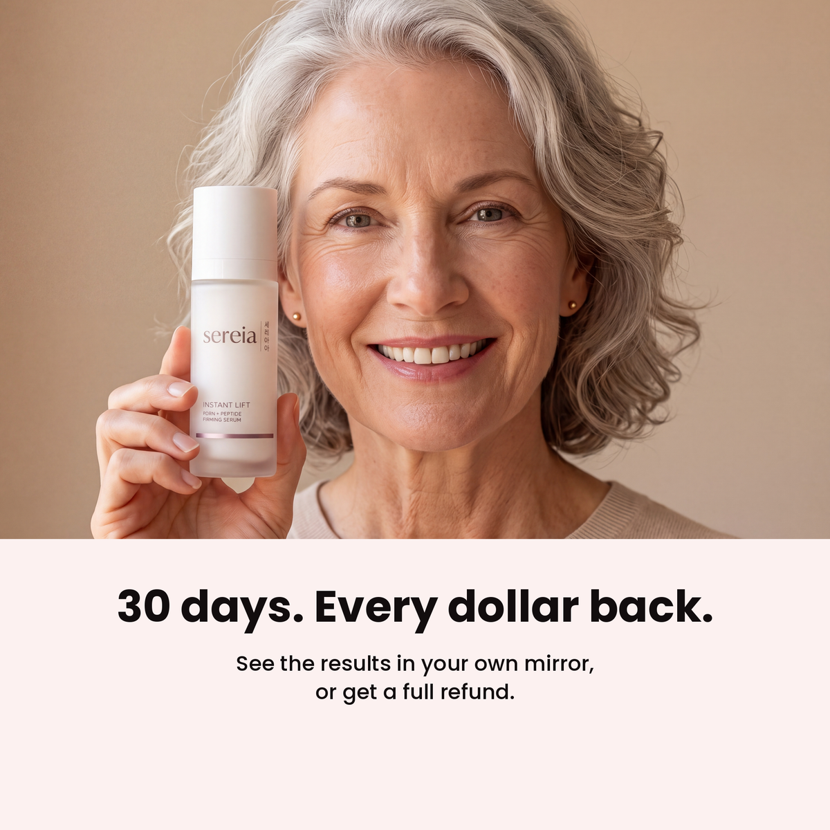 K-Lift™ Instant Eye Tightener