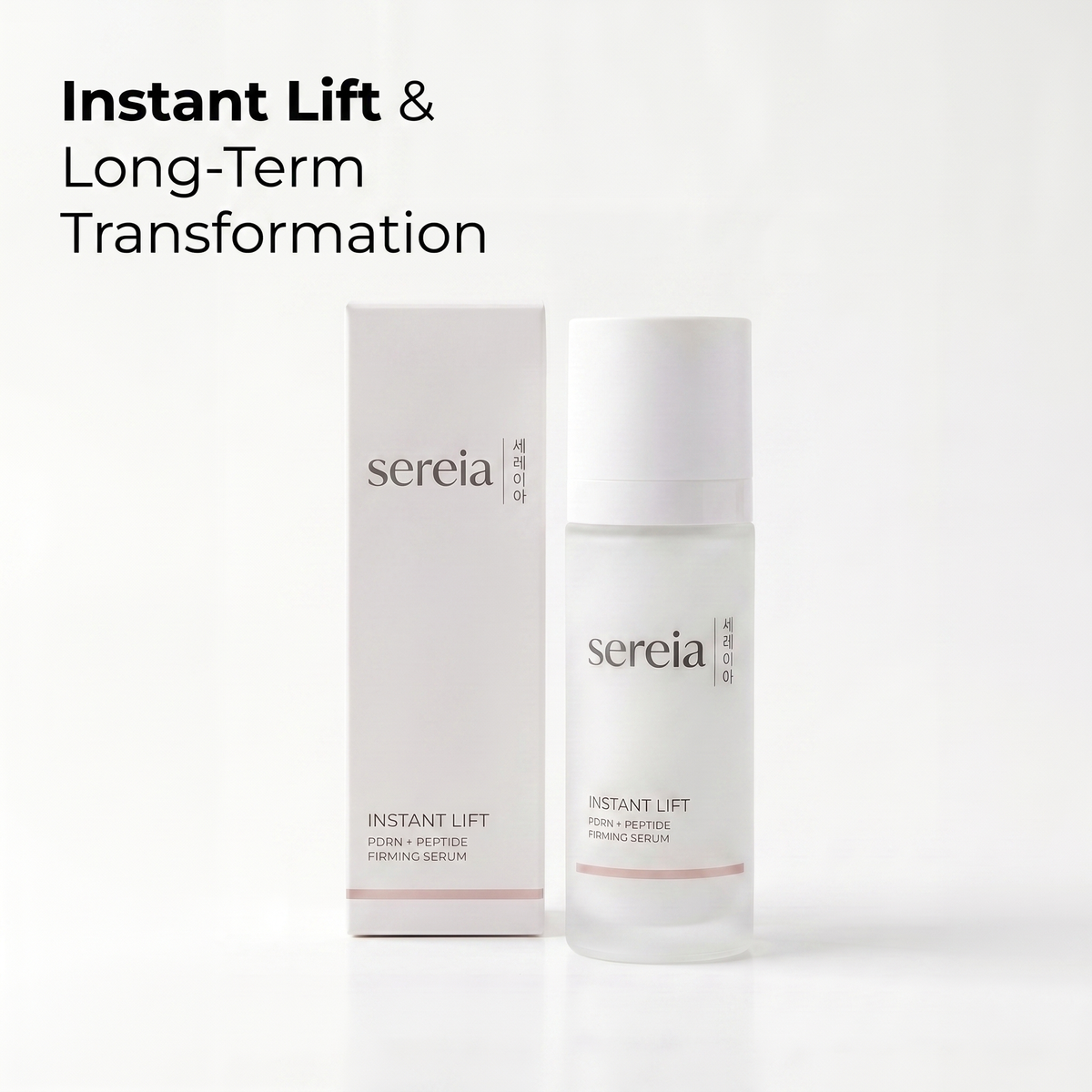 Sereia K-Lift™ Instant Lift Serum