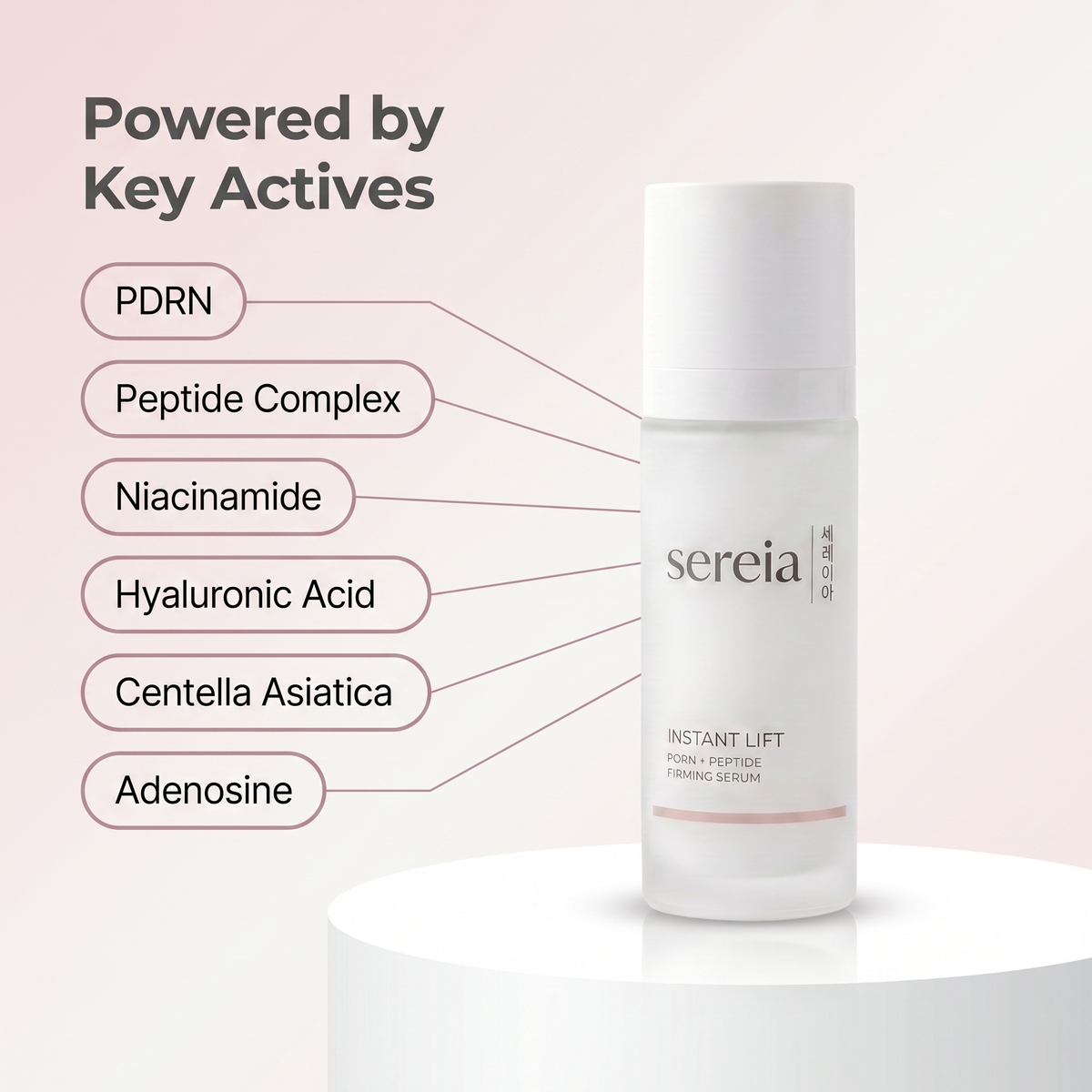 Sereia K-Lift™ Instant Lift Serum